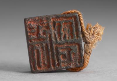 图片[2]-Bronze seal cast with “Zhang Anding” and “Zhang Shaogong”, Han dynasty (206 BCE-220 CE)-China Archive